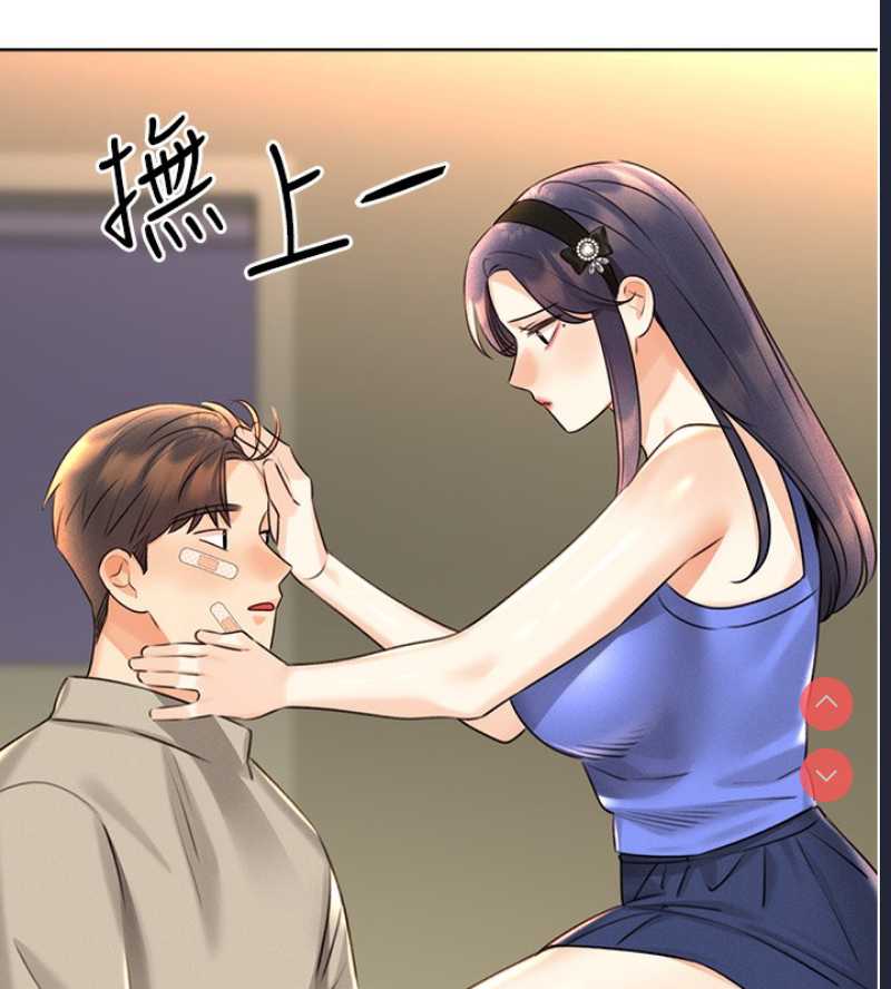 性运刮刮乐