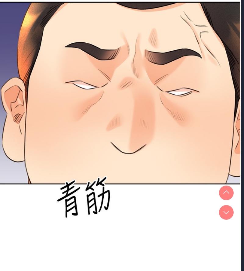 性运刮刮乐