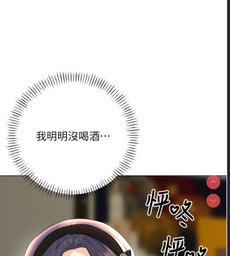 性运刮刮乐