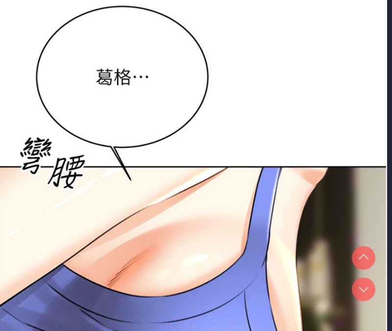 性运刮刮乐