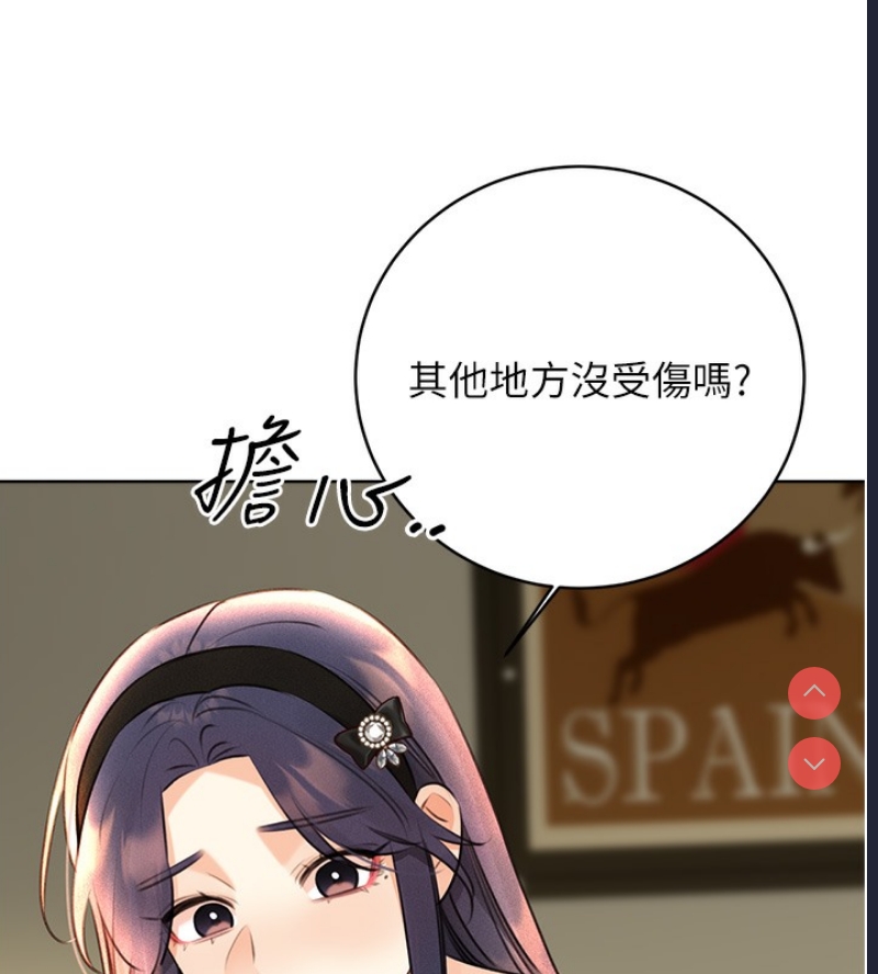 性运刮刮乐