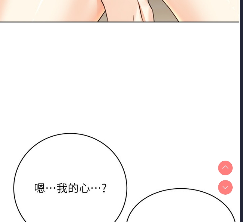 性运刮刮乐