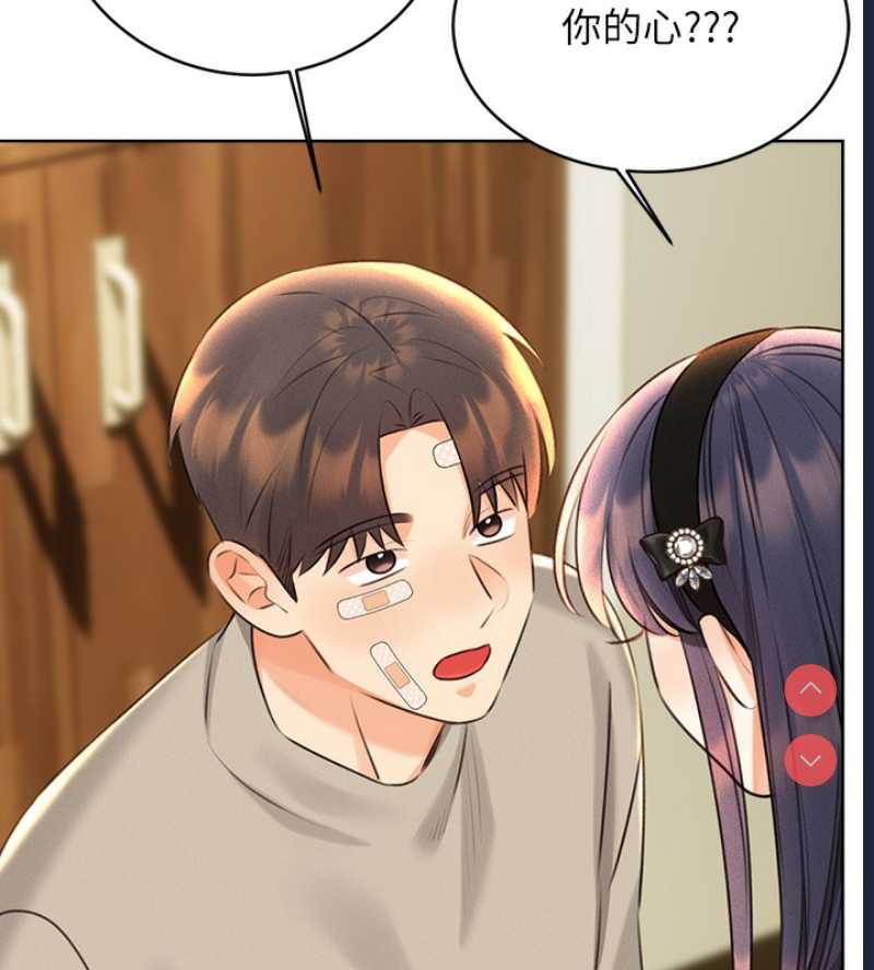 性运刮刮乐