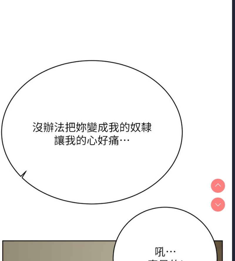 性运刮刮乐
