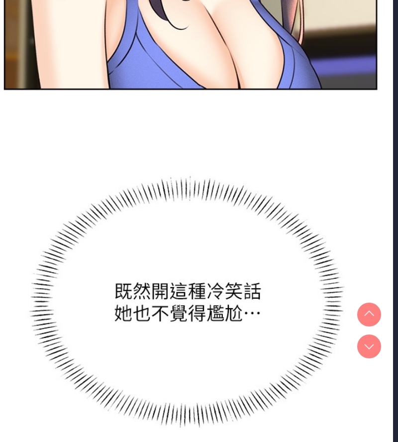 性运刮刮乐
