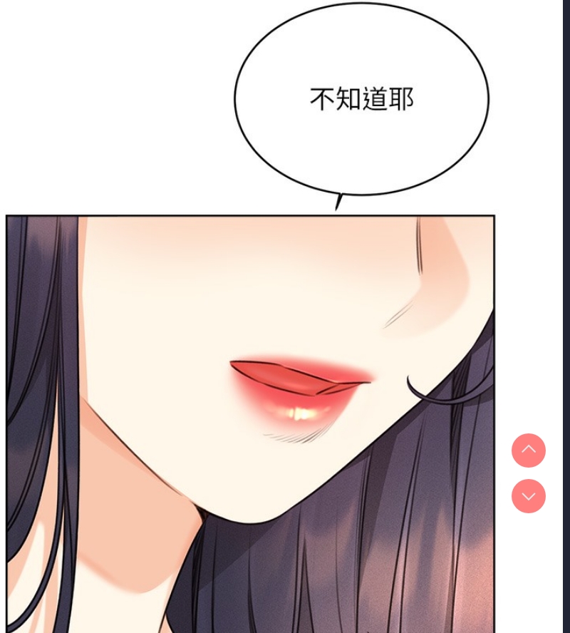 性运刮刮乐