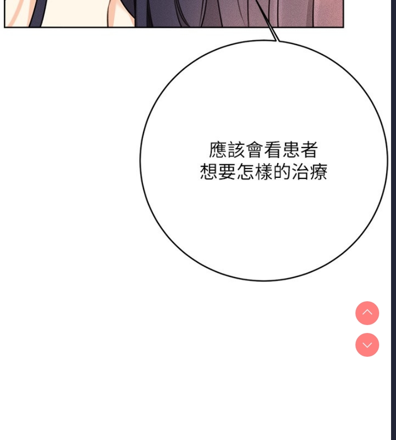 性运刮刮乐