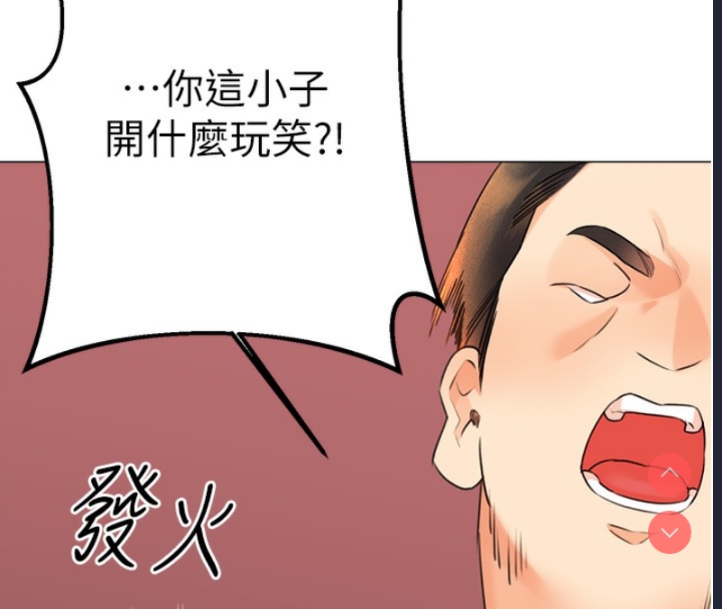 性运刮刮乐