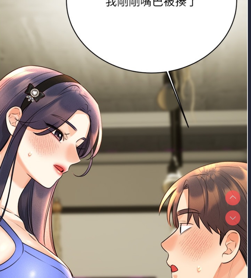 性运刮刮乐