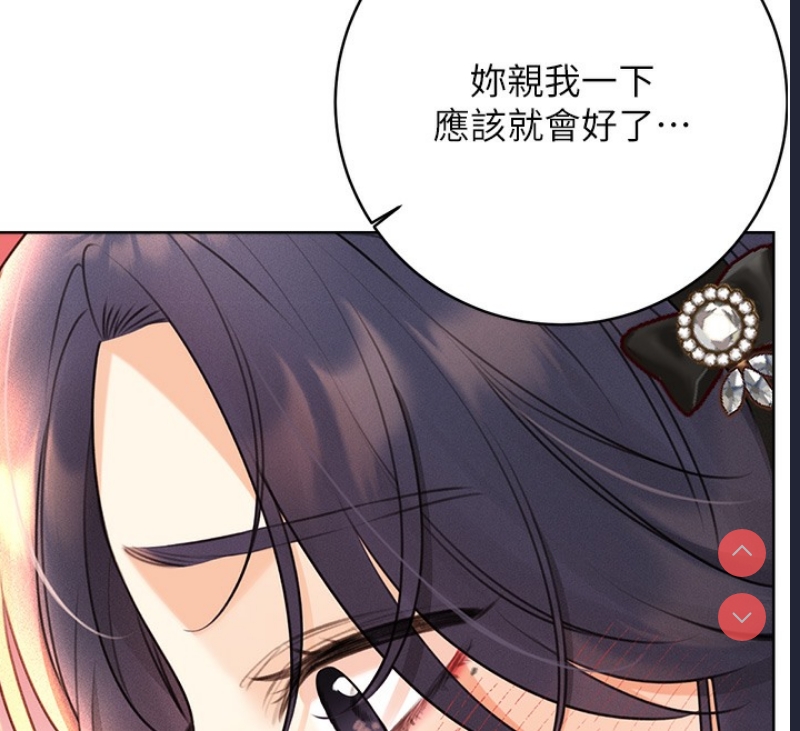 性运刮刮乐