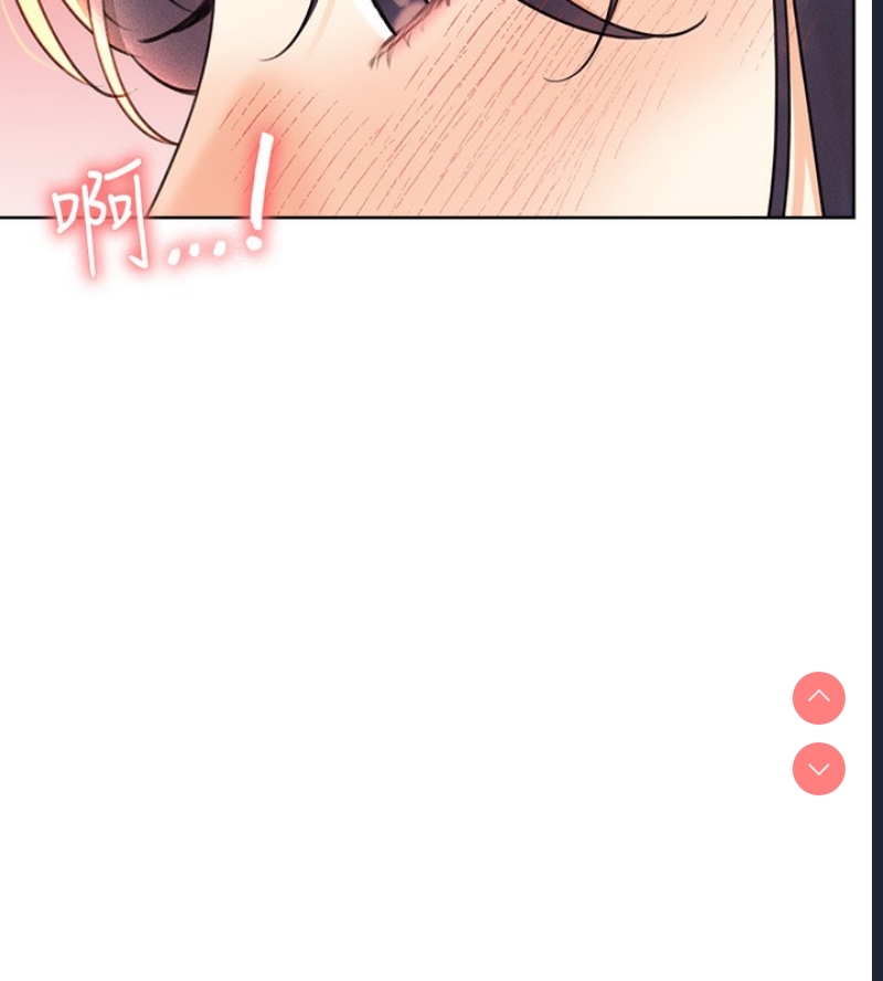 性运刮刮乐