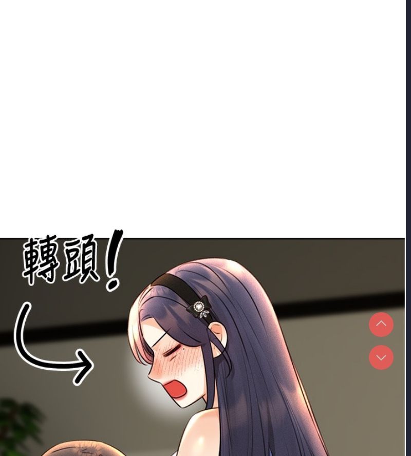 性运刮刮乐