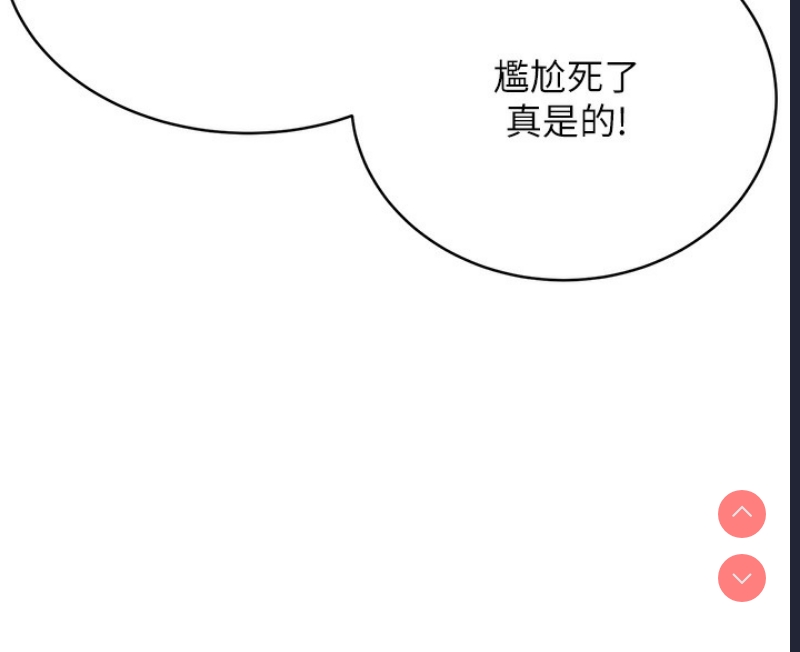 性运刮刮乐