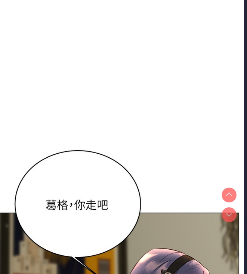 性运刮刮乐