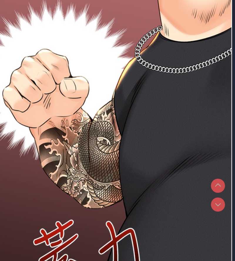 性运刮刮乐