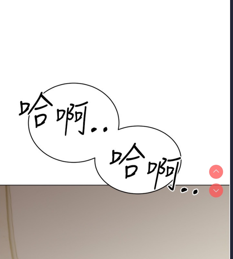 性运刮刮乐