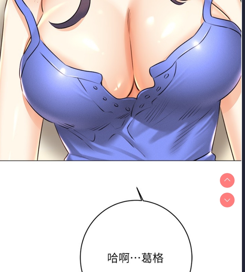 性运刮刮乐