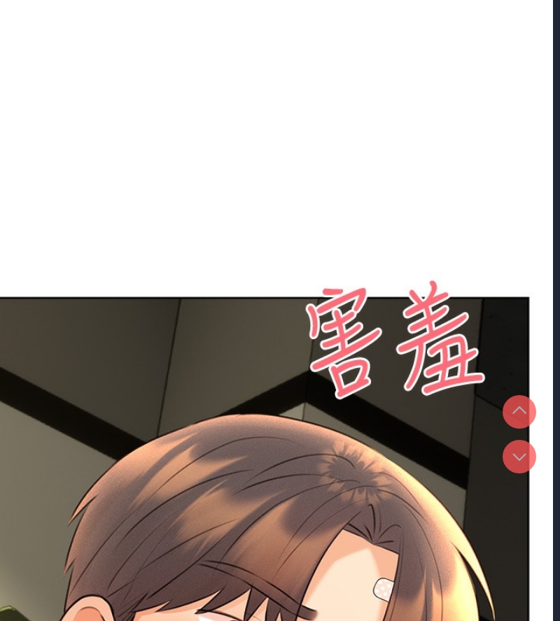 性运刮刮乐