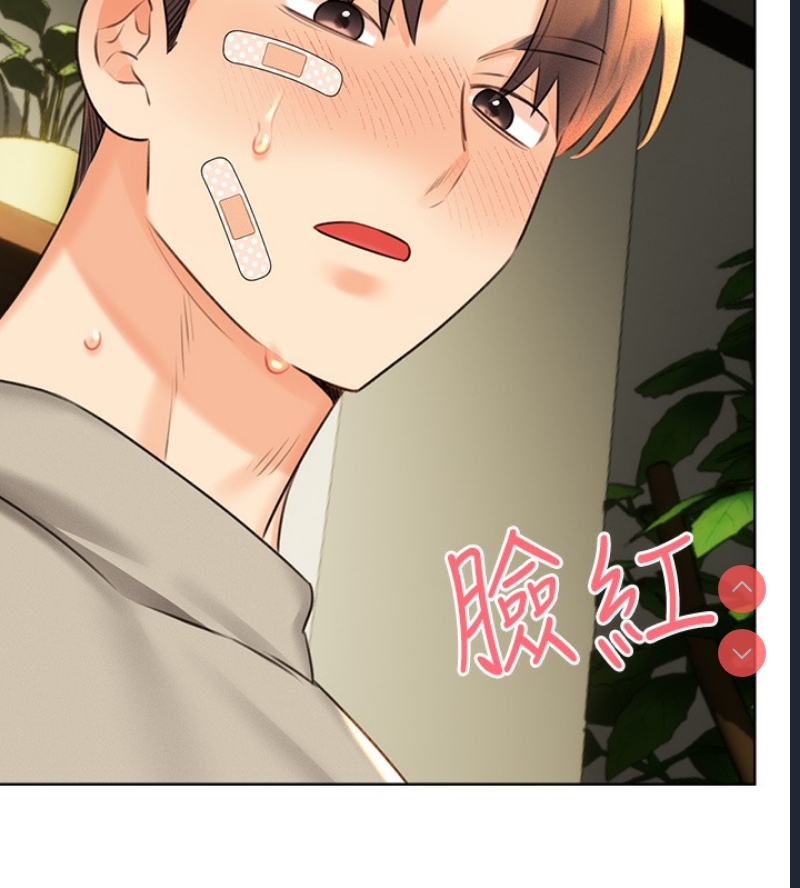 性运刮刮乐