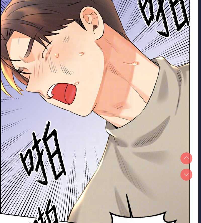 性运刮刮乐