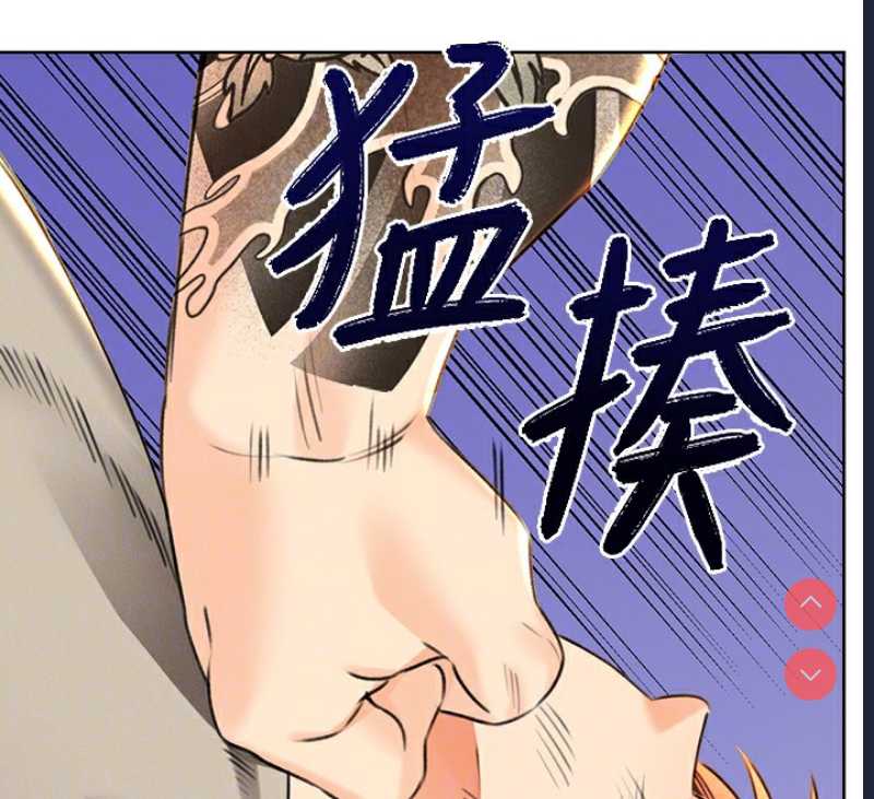 性运刮刮乐
