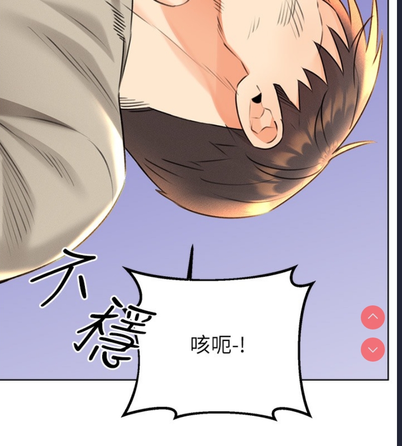 性运刮刮乐