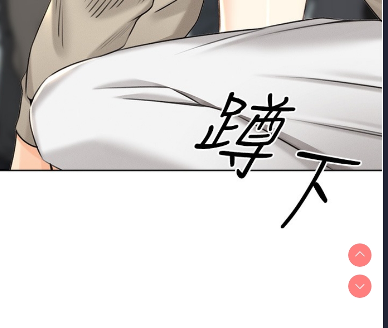 性运刮刮乐