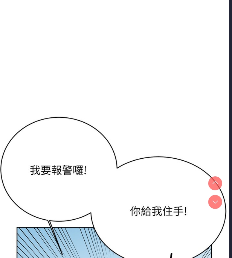 性运刮刮乐