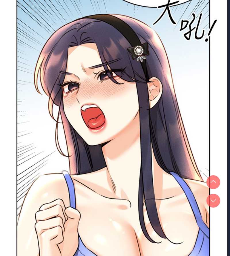 性运刮刮乐