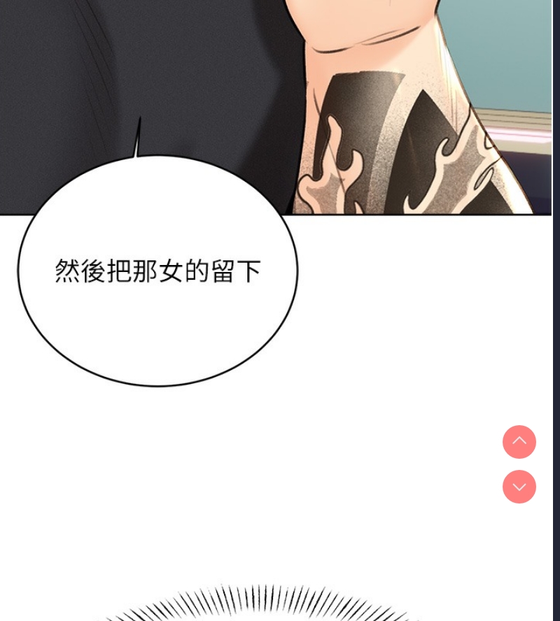 性运刮刮乐