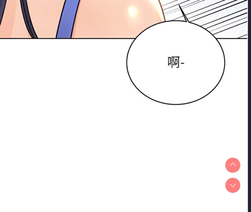 性运刮刮乐