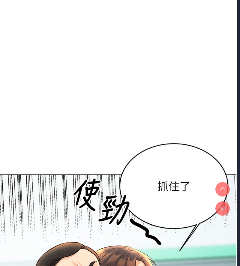 性运刮刮乐
