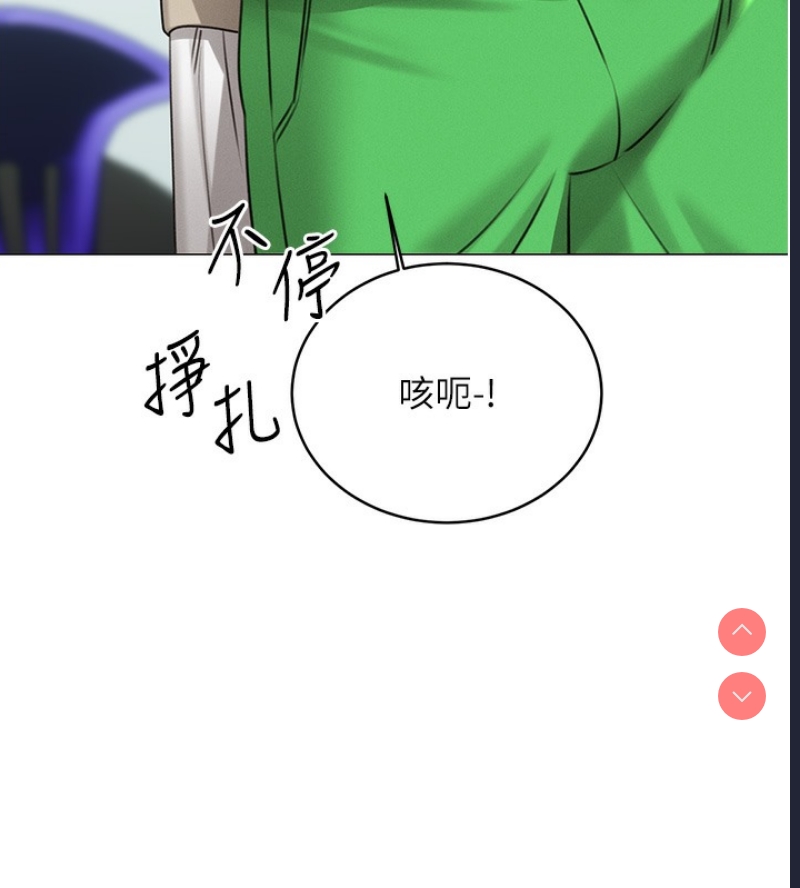 性运刮刮乐