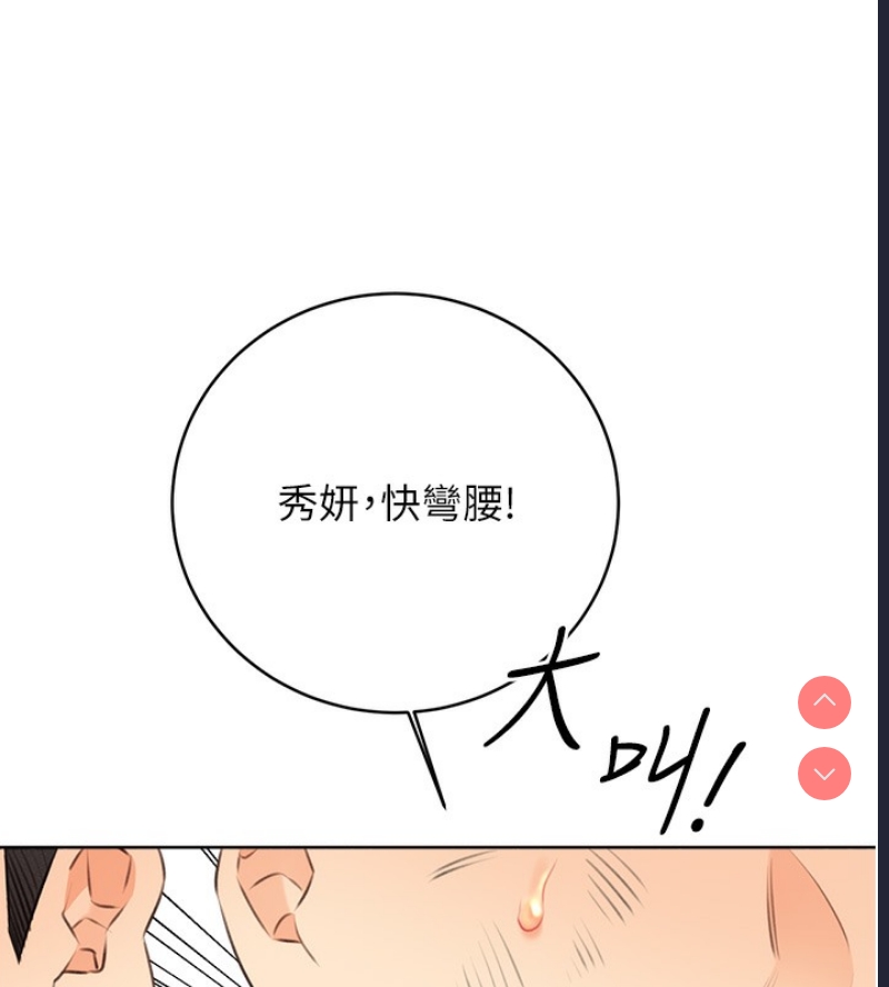 性运刮刮乐