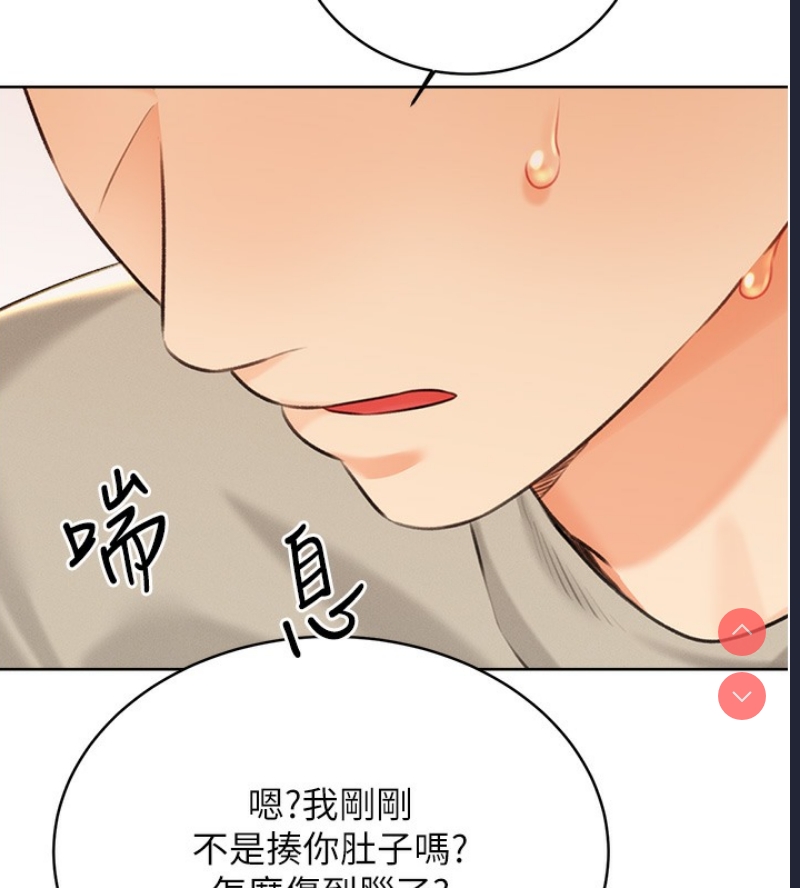 性运刮刮乐