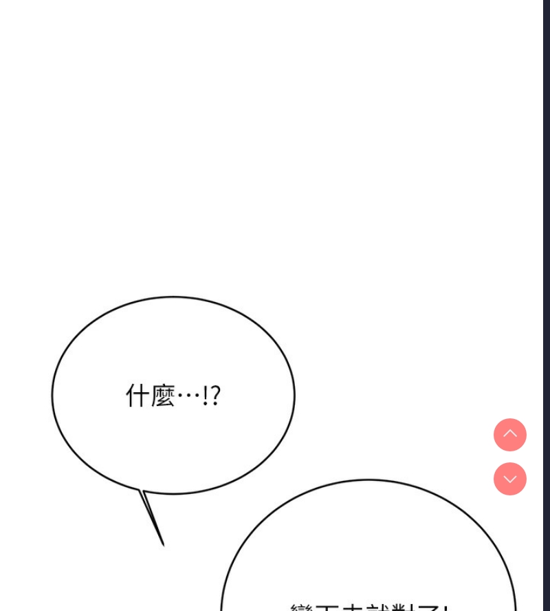 性运刮刮乐