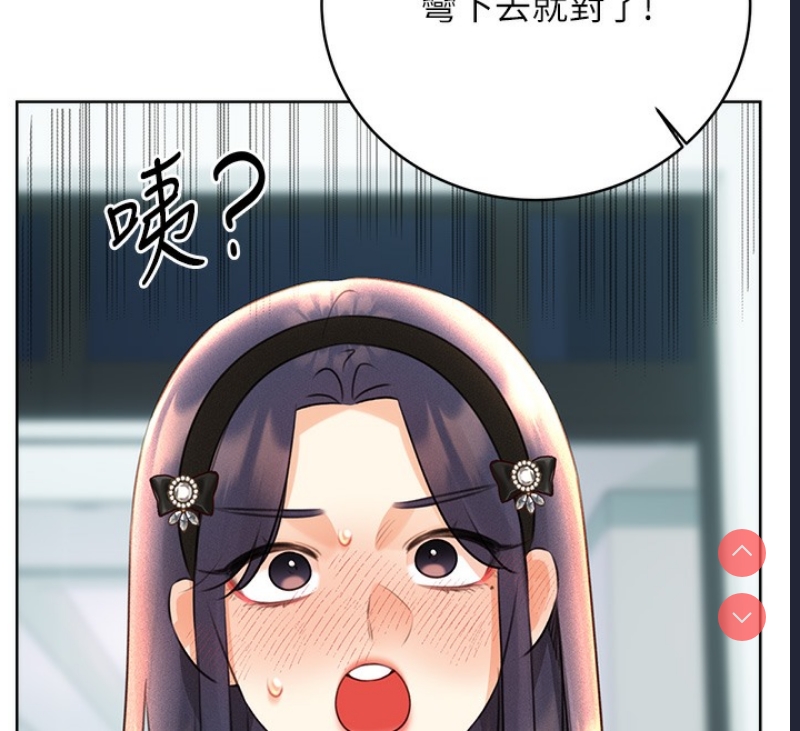 性运刮刮乐