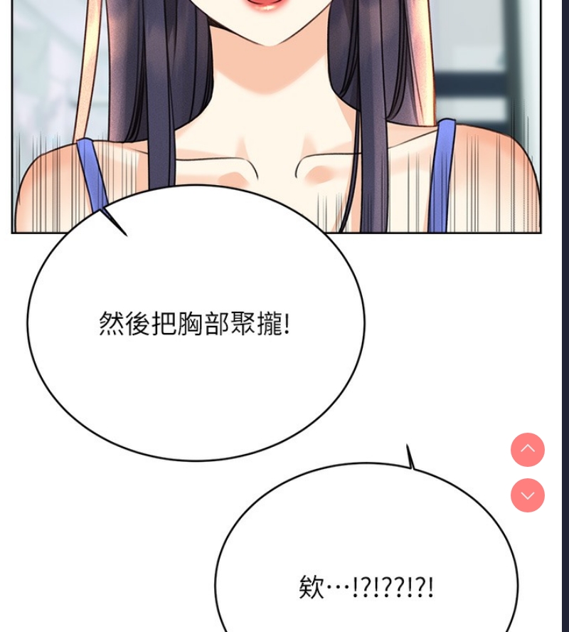 性运刮刮乐