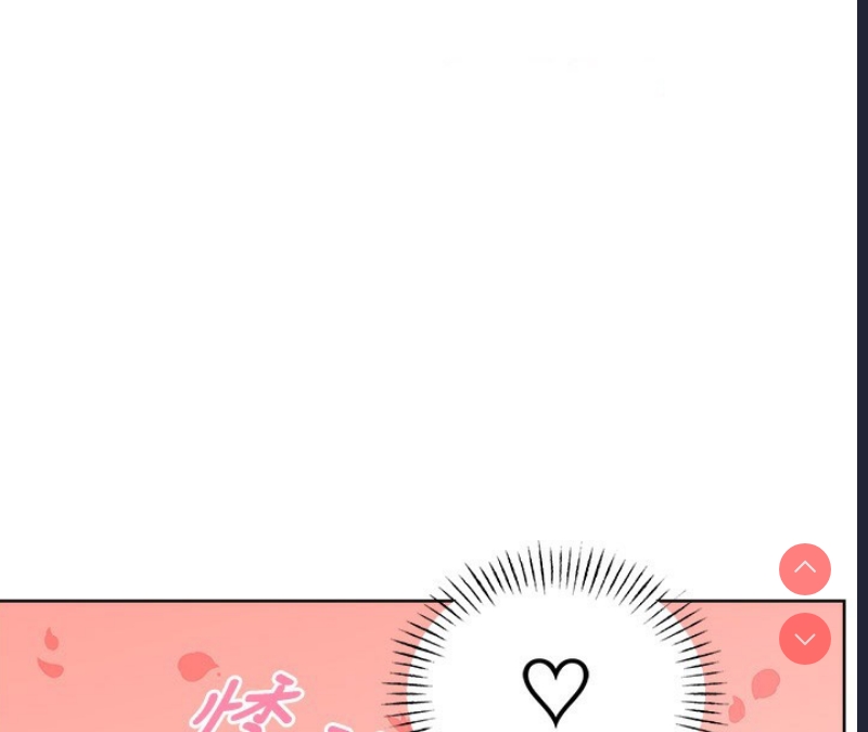 性运刮刮乐
