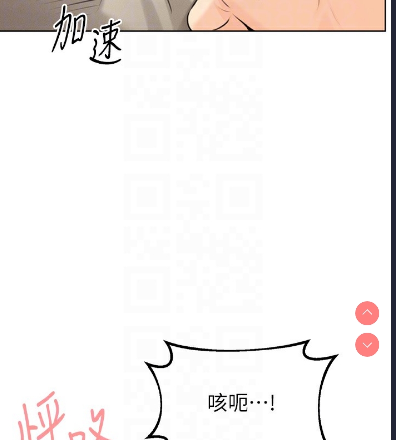 性运刮刮乐