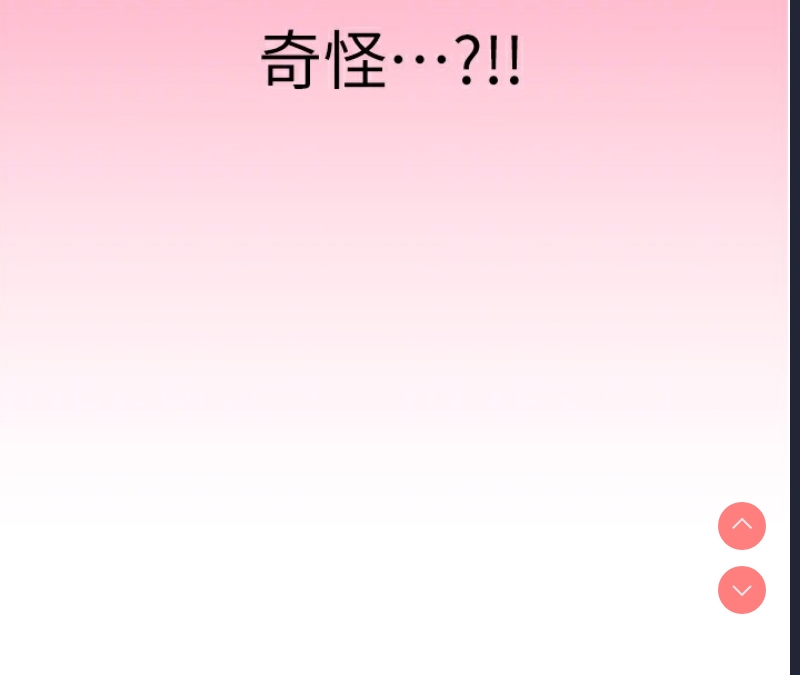 性运刮刮乐
