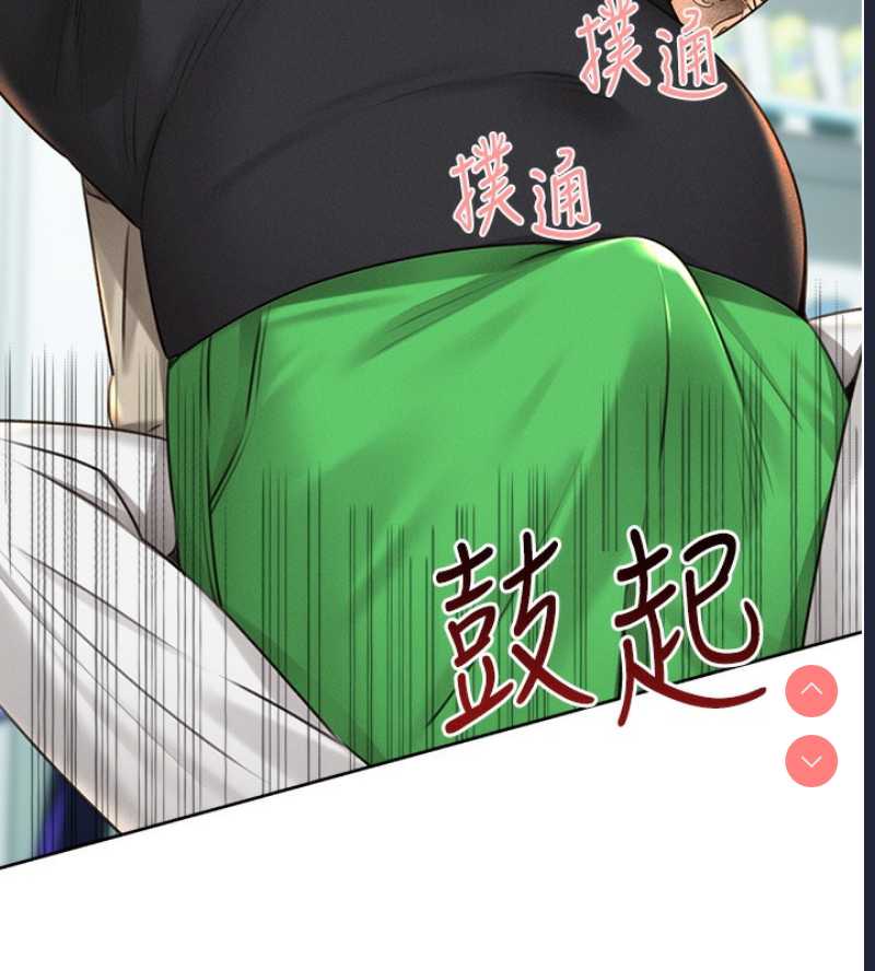 性运刮刮乐