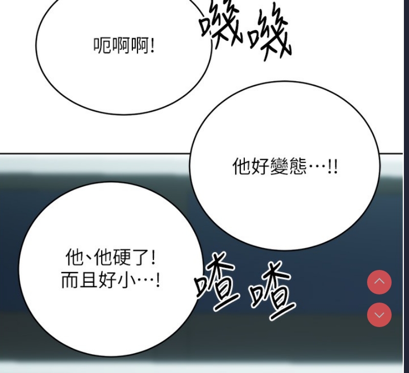 性运刮刮乐