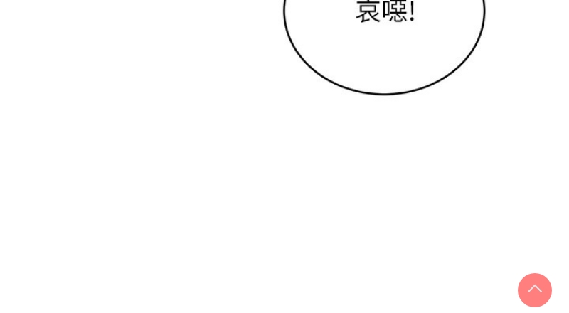性运刮刮乐