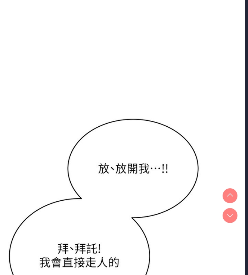 性运刮刮乐