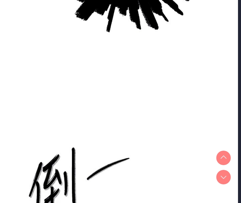 性运刮刮乐