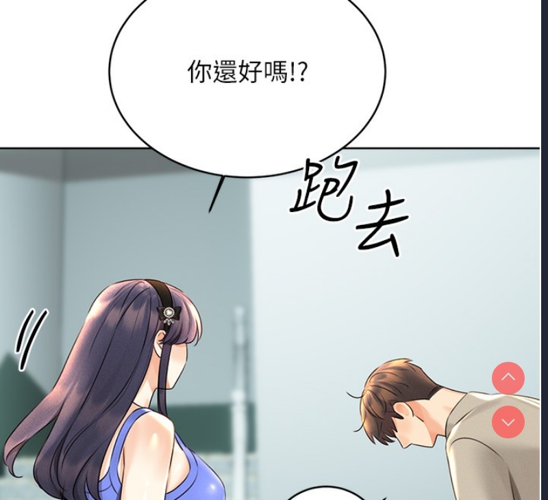 性运刮刮乐