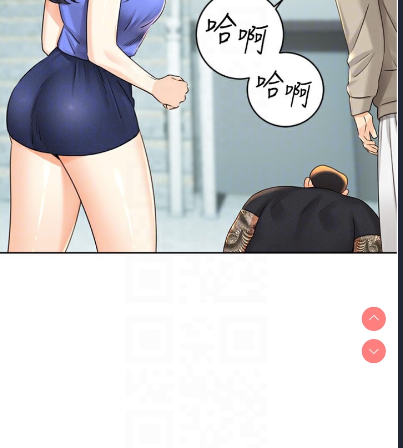性运刮刮乐