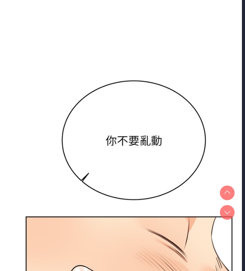 性运刮刮乐