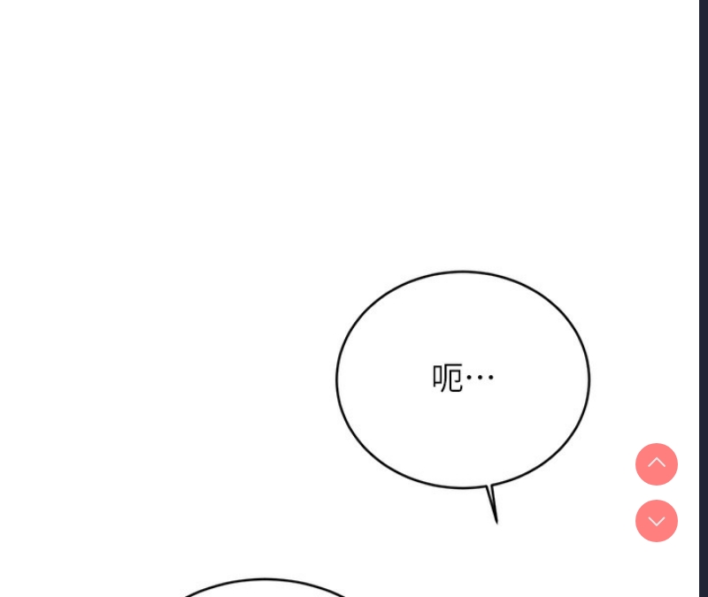 性运刮刮乐
